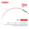 Boat Fishing Rods Noeby Slow Jigging Fishing Rod 1.68m 1.8 2 Section Spinning Casting Rod Lure 300g Carbon Fiber Boat Saltwater Fishing Rod 231201