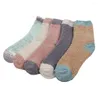 Chaussettes Femme 5 Paires Tube Moyen Polyester