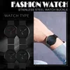 Wristwatches Fashion Beauty Youth Cool Black Men'S Quartz Watch Korean Trend Waterproof Stainless Steel Mesh Belt Relojes 2023