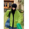 Kvinnors dike rockar grön kappa vinter förtjockad bomullsjacka par koreansk designkänsla nisch corduroy ner kvinnlig