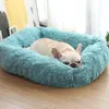 犬小屋のペン犬のぬいぐるみソファのふわふわのアクセサリーバスケットバスケット