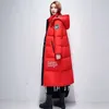 Women's Down Parkas Winter Cold Coat Super Coats Jackor Huva Lång vadderad jacka grossistkvinnor Korean Fashion 231201