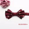 Bow Ties yarn-dyed jacquard polyester bowtie men's wedding groom and man suit bowtie double texture wholesale bowtie 231202