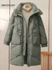 女性のダウンパーカス2023女性の長い綿ジャケット韓国のルーズコート冬濃い暖かいアウトウェアフード付き231201