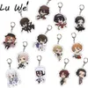 Tas Onderdelen Accessoires Anime Sleutelhanger Bungou Zwerfhonden Atsushi Nakajima Dazai Sleutelhanger voor Vrouwen Leuke Hanger Ring Fans Gift 231202