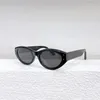 Pequeno olho de gato óculos de sol havana lente marrom feminino designer óculos de sol tons sunnies gafas de sol uv400 óculos com caixa