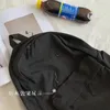 Borse da scuola Zaini da donna Zaino solido nero di grande capacità Trendy Harajuku Borsa impermeabile con cerniera casual Studenti Mochila in stile giapponese