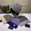 Bollmössor Bollmössor och herrkvinnors hattar Designer Beanie Caps Fashion Men Dams Letter Högkvalitativ stickad skalle Hatt vinterdesigner hattar