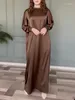 Casual Dresses Uooze Muslim Abaya Women Elegant Solid Color Raglan Sleeve O-Neck aftonklänning Spring Autumn Maxi 2023
