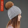 Beanie/Skull Caps Women Double Deck Knitted Wool Hat Winter Natural Raccoon Fur Warm Cs Female Pom Hats Ladies Fashion Skullies Beanies CL231202