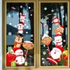 Autocollants de fenêtre 2024 décoration de Noël autocollants de l'année sur le mur de fenêtres pour les chambres d'enfants décor décalcomanies décoratives mur réveillon de l'année 231201