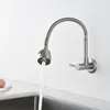 Rubinetti per lavandino del bagno 1PC Bicock in acciaio inossidabile 304 per lavanderia Piscina Rubinetto singolo per acqua fredda Soffione doccia Rubinetto per mocio universale Montaggio a parete Filettatura G1/2'