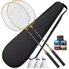 Badminton raketleri 2pcs/set badminton raket amatör birincil badminton raketleri raket söndürme raket set spor malzemeleri aksesuarlar 231201