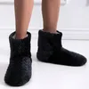 Pantoufles d'hiver en peluche de coton pour femmes, antidérapantes, moelleuses et chaudes, chaussures noires, bottes floues, pour la maison, 2023