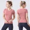 LU-123 de Yoga para mujer, manga corta, Color sólido, deportes desnudos, moldeador de cintura, ajustado, Fitness, ropa deportiva holgada para correr, alta calidad LL