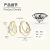 Stud Earrings EMO-257 Lefei Fashion Trendy Classic Luxury Moissanite Exaggerated Layer Circle For Women Silver 925 Party Jewelry Gift