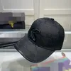 クラシック高品質のストリートボールキャップファッション野球帽子メンズレディースラグジュアリースポーツデザイナーキャップ