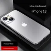 Factory cell phone case frosted anti-fingerprint anti-shock anti-scratch super thin protection for iphone 12 13 14 15pro max