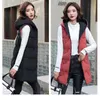 Women's Vests Winter Jacka Women 2023 ärmlös huva vadderade superrockar Koreanska mode cardigan grossist 231201