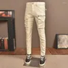 Men's Jeans High Street Fashion Men Beige White Stretch Skinny Fit Spliced Biker Homme Pocket Designer Hip Hop Denim Pants