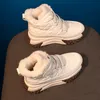 Klänningskor 2023 Hög topp kvinnors läderplattform stövlar kil dold häl höst och vinter varm päls plysch sneakers 231201