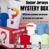 21 22 23 MYSTERY BOX Soccer Jerseys Adult Men size Any Teams Any name and number Season Thai Quality football shirt from new sport store Jerseys