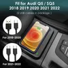 Car Wireless Charger Qi Charging Station Pad fits for Audi Q5 SQ5 2017 2018 2019 2020 2021 2022 2023 2024 Accessories