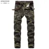 Mens Jeans Fashion Military Camo Slim Trend Hip Hop Direct Army Green Pocket Goods Youth Pants 231202