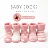 Primeros caminantes calcetines para bebés para otoño e invierno más terciopelo engrosado cálido Terry calentadores de piernas lindos niños niñas 5 pares 231202