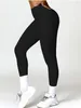 Активные брюки женские спортивные леггинсы с высокой талией для йоги быстросохнущие плотные брюки для спортзала Slim Fit для танцев, бега, тренировок, пилатеса