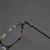 النظارات الشمسية إطارات No Square Square Pure Titanium Glasses Men Men Eyewear Male Classic Optical Prescription Eyeglasses Gafas Oculos 4507