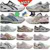 Дизайнерские кроссовки Gel Kahana8 Low Top Ratro Athletic Мужчины Женщины Train Sports Обсидиан Серый Крем Белый Черный Ivy Кроссовки на открытом воздухе