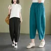 Kvinnor Pants Casual Loose Ankle-Length For Women Fashion Summer 2023 Cotton Denim X7734