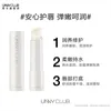 Lippenbalsem Unny Lippenbalsem Lipverzorging Hydraterende Hydratatie Lipsticks Anti-kraak Anti-uitdrogen Koreaanse verzorgingsproducten Make-up Schoonheid Gezondheid 231202