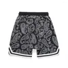 Men's Shorts Frog Drift Fashion Casual Street Style Cool Silky Material Summer Creativity Sweatpants Drawstring Pants For Men Women