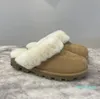 Australian Boots Classic Warm Womens Mini Half Snow Boots Winter Full fur Fluffy furry Satin Ankle