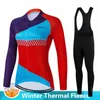 Cykeltröja sätter 2023 Fashion Winter Thermal Fleece Set Women Salexo Mountain Bike Uniform Långärm cykelkläder 231202