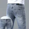 Jeans pour hommes de créateurs Jeans violets High Street Lettre en métal Patch Panneau brodé étoile pour hommes Pantalons extensibles pantalons slim