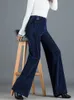 Frauen Hosen Frühling Herbst Baggy Samt Breites Bein Hohe Taille Frauen Vintage Casual Pantalones Oversize 4xl Lose Hosen 231202