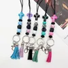 Colorful Cross Handmade Beaded Silicone Key Chains Necklace Fashion Keyring Women Men New Car Bag Key Chains Pendant Necklace