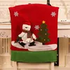 Чехлы на стулья, Рождественская спинка куклы Санта-Клауса для защиты и украшения стульев, моющиеся, съемные