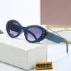 2023 neue europäische und amerikanische Mode-High-End-Luxus-Sonnenbrille mit kleinem Rahmen, Retro-Sonnenbrille für Männer und Frauen