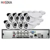 8 Channles DVR Camera Kits 2.0MP 5.0MP 8CH SUNIVERILLANCE DVR Camera Set Set Support