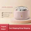 Yoghurt Makers 220V Electric Yoghurt Maker Rostfritt stål Inre multifunktionell fermenteringsmaskin Natto Machine Kitchen Appliances 231202