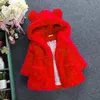 Giacche Neonate Cappotti invernali caldi Pelliccia sintetica spessa Moda Bambini Giacca con cappuccio Cappotto per ragazza Capispalla Abbigliamento per bambini 2 3 4 6 7 anni 231202