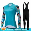 Cycling Jersey Sets Salexo Winter Thermal Fleece Clothe Suit Outdoor Bike MTB Clothing Bib Pants Set Maillot Ropa Ciclismo 231202