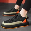 Dress Shoes Men Vulcanized Sneakers Shoes Tennis Sports PU Mix Color Good Quality Skateboarding Walking Shoes Casual Shoe For Male 231202