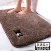 Alfombra absorbente de agua para baño, alfombra gruesa de lana alta, alfombra de felpa antideslizante para Puerta del dormitorio