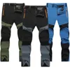 Outdoor Pants Men Hiking Camping Pants lightweight Quick Dry Anti UV Pant Waterproof Elastic Thin Breathable Trousers Climbing Trekking 231202