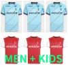 2023 2024 Stade de Reims Soccer Jerseys 23 24 Balogun Flips Ito Football Shirts Sierhuis Abdelhamid Zeneli Van Bergen Custe Maolida Matusi